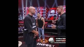 Джавид Рзаев ГАЗУЕТ на Коваленко #hfc #mma #hardcore #shorts