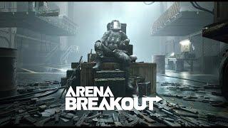 Arena Breakout: Infinite страдаем угораем и получаем люлей)