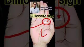 Billionaire sign #palmistry #palmreading #fortunetelling #astrology #analysis