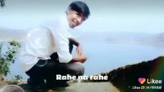 Khubhaipada
