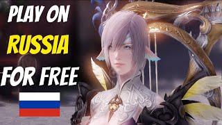 EASIEST AND QUICKEST WAY TO PLAY LOST ARK FOR COMPLETELY FREE IN RUSSIA