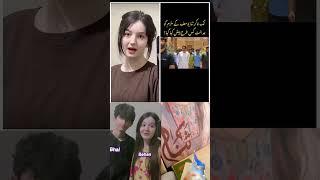 Tiktoker Sana Yousaf Case Update | Lawyer Shocking Reveals | Raazii YT
