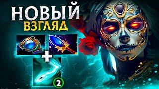 Muerta от Ti винера - SAKSA pos 4 Muerta DOTA 2