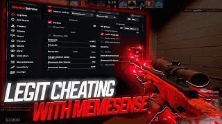 ️ CS2 "Legit" Cheating memesense FREE CFG