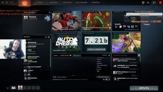 Dota 2 Поднятие рейтинга на всех позициях 4000-5000!