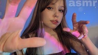 АСМР Чистка Ауры | ASMR  Aura Cleansing *:･ﾟ