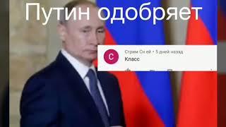 РЕАКЦИЯ СОБАКИ НА ДИВАН ИЗ КОЛБАСЫ/Реакция на Mamix?