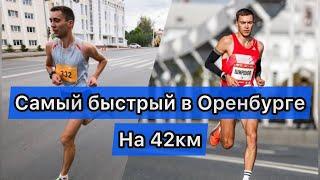 СЛОМЯ ГОЛОВУ #7 Алексей Ширшов - ошибки новичков и авантюры