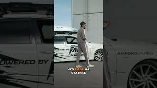 Как автомобиль на статике поражает соревнования по автозвуку #автозвукболезнь #автозвук #amp #toyota