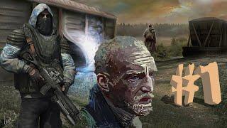 Тест сборки Clear Zone для STALKER Call of Chernobyl