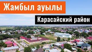 Жамбыл ауылы, Карасайский район, Алматинская область, Казахстан, 2022 год.