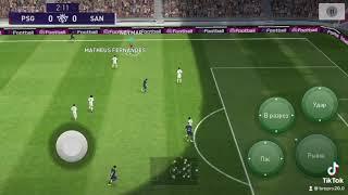 Финты в PES 2021 Мобаил