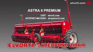 ASTRA 6 PREMIUM