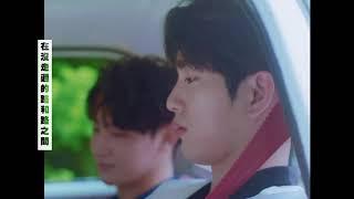 JJ Project -  Tomorrow ,Today (環球官方中文字幕MV)