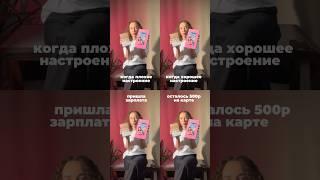 🩷Женский Клуб арт. на вб: 261431425