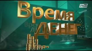 Время денег. Суринамский доллар