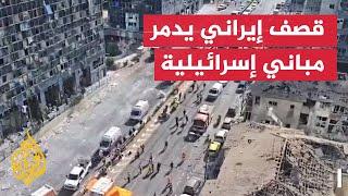 دمار واسع إثر قصف صاروخي إيراني على إسرائيل