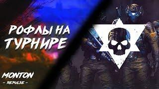 КАК ДЛЯ МЕНЯ ПРОШЁЛ Warface Syndicate: PTB Cup I