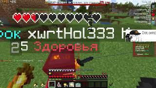 Забрал сеты у 109 анки (by nodic269 PvP FunTime)