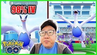 Lugia Duo Ended With ALMOST a HUNDO! - Pokemon GO