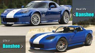 GTA V Tuner Cars vs Real life Tuner Cars