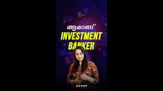 Investment Banker | Business Funding | Investment | Education | Career