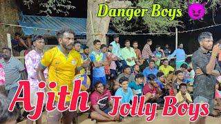 Good Fighting  Match  Danger Boys Vs Jolly Boys  Vellore Volleyball Tournament Pangalathan