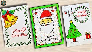 Christmas cards making  with White paper easy| 3DIY Christmas Greeting Card making ideas 2024