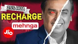 The End of Jio and Airtel  Richarge hua 25% mahanga