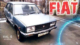 Фиат 128 но это не точно. VAL S Автохлам