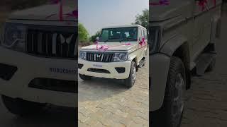 New Mahindra bolero B6 optional Top model 2025 #rap #music #bolero #mahindra #vikasmeena7624 #love
