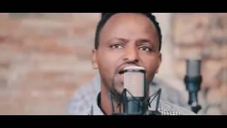 #New Amharic Gospel Song 2020#Ezra Negussie#ከመልካምነት#