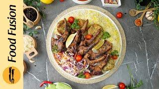 Lamb Chops Platter Recipe By Food Fusion (Bakra Eid Special)