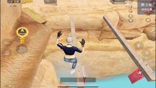 New Parkour Map