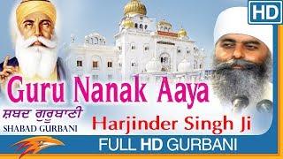 Guru Nanak Aaya || Harjinder Singh Ji || Eagle Devotional