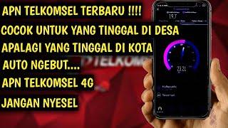 Apn telkomsel 4g tercepat terbaru, cocok untuk yang tingal di desa, apalagi yang di kota auto ngebut