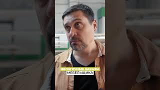Шпон на столешнице только ради заказчика