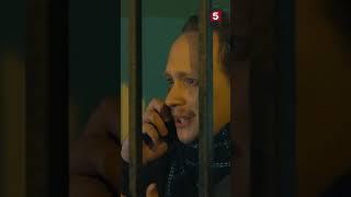 Отдых пошел не по плану #пятыйканал #юмор #приколы #лучшиефильмы #детектив #кино