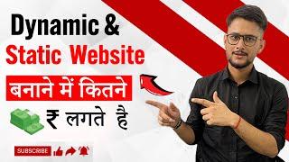 Website development costs in India | Dynamic & Static Website Cost in 2024 | Website Design company