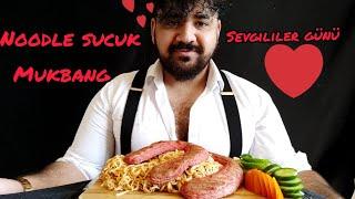 NOODLE SUCUK SEVGİLİLER GÜNÜ MUKBANG / NOODLE SUCUK MUKBANG / 14 ŞUBAT MUKBANG / TÜRKÇE MUKBANG