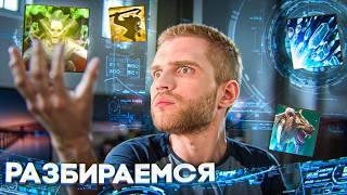 7 Перегруженных Способностей [Dota 2]