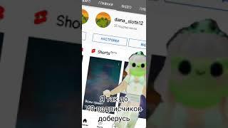 Ааааа скоро 40 лягушат