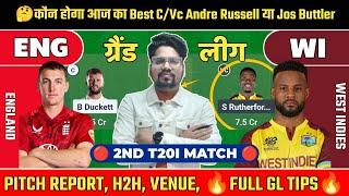 ENG VS WI 2nd t20i prediction | wi vs eng match prediction aj kisko Lena h dekh lo