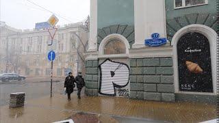 Graffiti patrol pART21 Trip in Rostov on Don 2