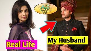 Safia Real Husband  || Lubna Aslam  lifestyle || bio,age, family