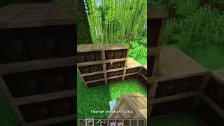 Майнкрафт 1.20: Резные книжные полки НЕ РАБОТАЮТ #майнкрафт #minecraft #shorts