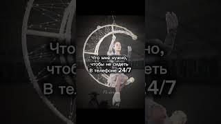 О да... #фигурноекатание #говрек #figureskating