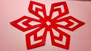 Paper Cutting-How to make Easy & Simple paper cutting Flower Design? Kirigami Tutorials.