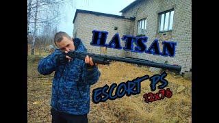 Ружье Hatsan Escort PS 12x76,Хатсан Эскорт