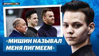 Глеб Лутфуллин - чемпион Петербурга / Съемная квартира / Туктамышева и Ягудин / Четверной лутц